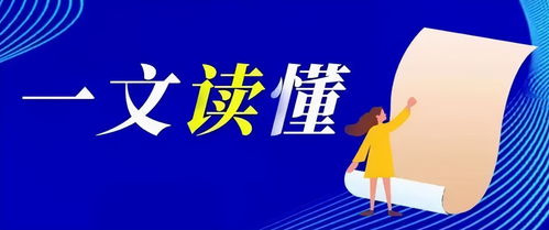 為何企業(yè)老板偏愛重慶注冊軟件開發(fā)個人獨(dú)資企業(yè)